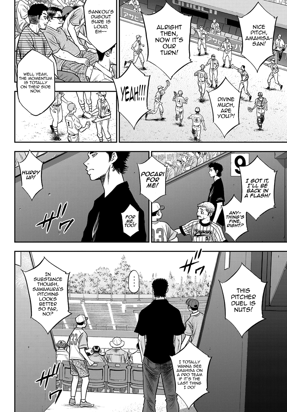 Daiya no A - Act II Chapter 239 18